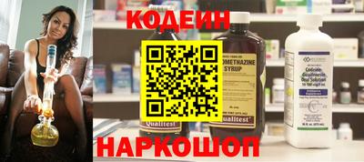 тгк Кандалакша