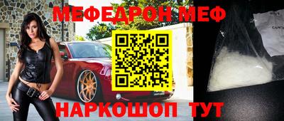 тгк Кандалакша