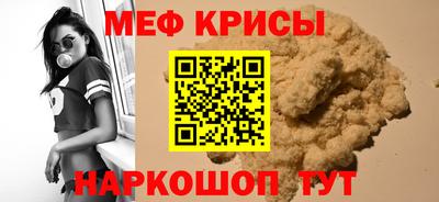 каннабис Канаш